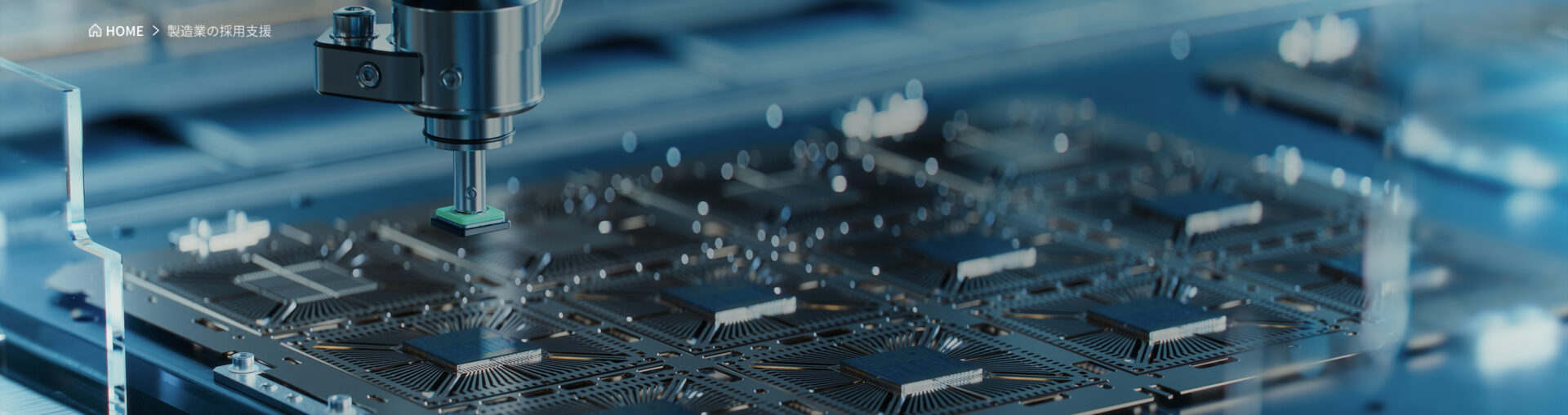 Blue background with hexagons and circuit patterns representing digital technology and network innovation.